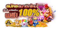 BAHT89 เว็บพนันออนไลน์ ครบวงจรฝาก-ถอนไม่มีขั้นต่ำ 2025